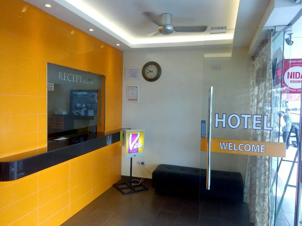 Vitro Hotel جوهر بهرو